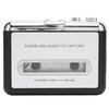 Компактный портативный кассетный плеер с функцией конвертации в MP3 и CD, USB-подключением и стереозвуком