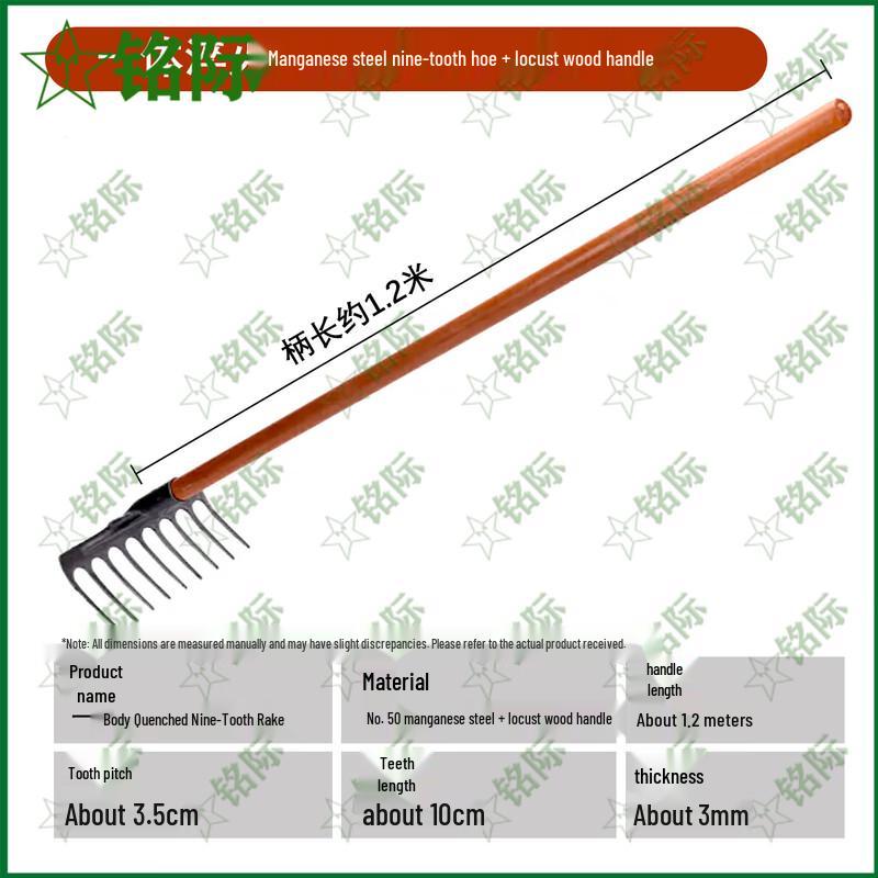 Nine-Tooth Iron Farm Rake