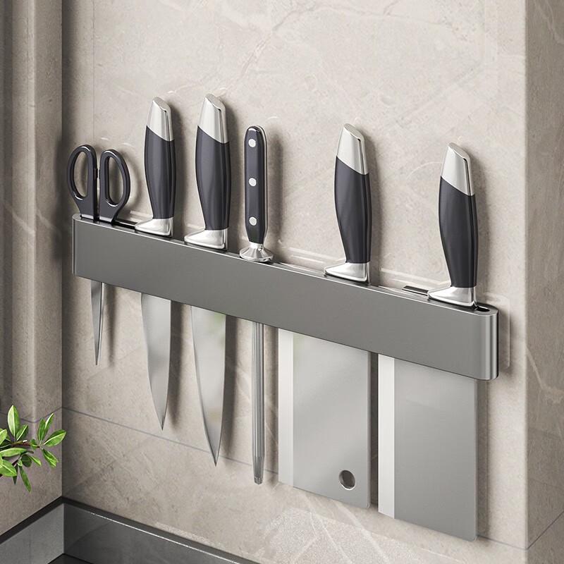 Wall-Mounted Multifunctional Kitchen Knife Storage Rack