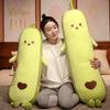 Large Avocado Throw Pillow Plush Toy Doll Home Pillow Girl Sleeping Leg Long Pillow Doll