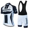 Mens Cycling Jersey Bib Shorts Set Breathable Sportswear Road Bike Mountain Outdoor Riding