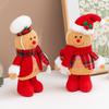 Пряничный человечек, Рождественские украшения, плюшевая фигурка пряничного человечка, Рождественская мягкая кукла