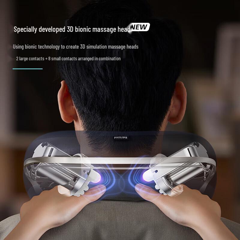 Philips PPM7101N 3D Массажер для шеи с функцией разминания и подогревом, штепсель CN (адаптер в комплекте)