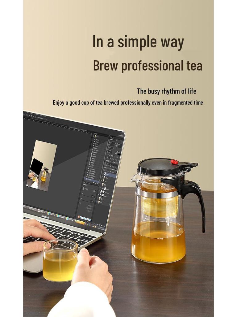Элегантный стеклянный чайник с съемным, моющимся, термостойким фильтром и подарочной чашкой - Возможность нанесения индивидуального логотипа