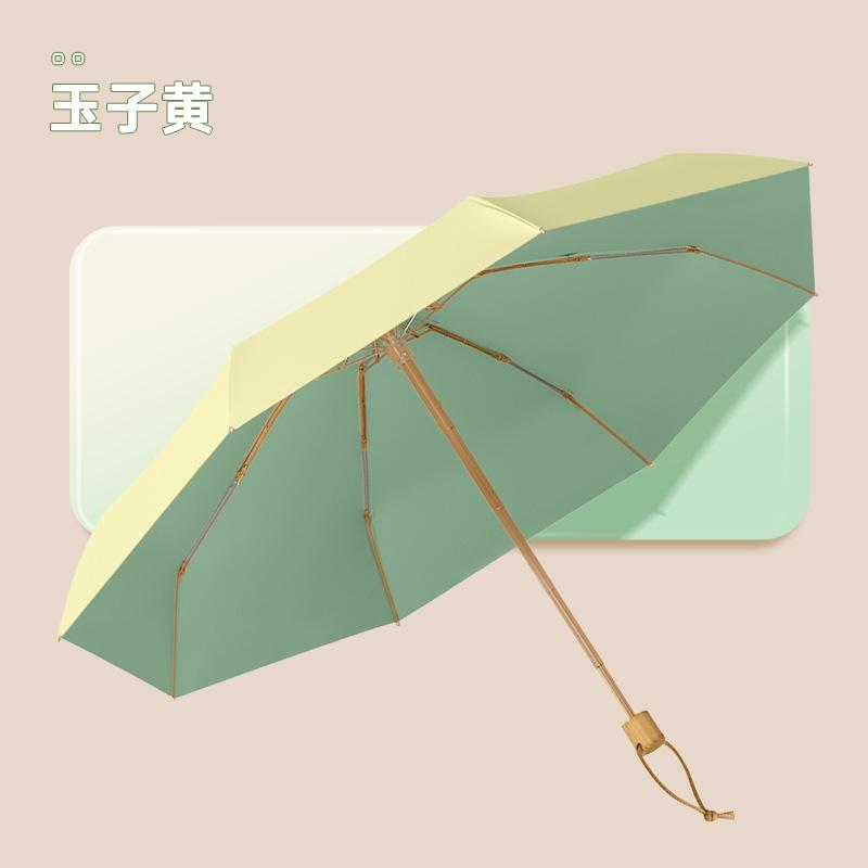 50% Off, Eight-bone Umbrella, Sun Umbrella, Women's Sunscreen, UV Protection, Silver Glue Parasol, Small Fresh Weather and Rain Folding