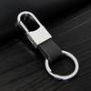 Leather Key Chain Rings Holder For Car Metal Key Chains Keyrings For Men High Quality Gift