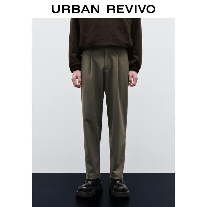 UR Men's Simple Retro Straight-Leg Pants