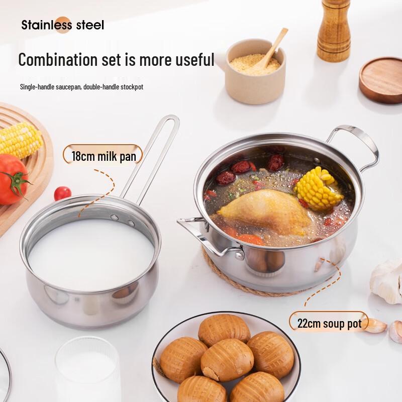 Набор из 2 кастрюль Lecoo Star Chef из нержавеющей стали