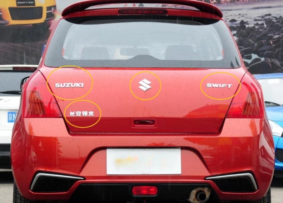 1 шт. АБС-пластик серебристый/черный для автомобиля Suzuki Буквы Наклейки на задний багажник Значок-эмблема Боковая наклейка на крыло Наклейка стайлинг Аксессуары