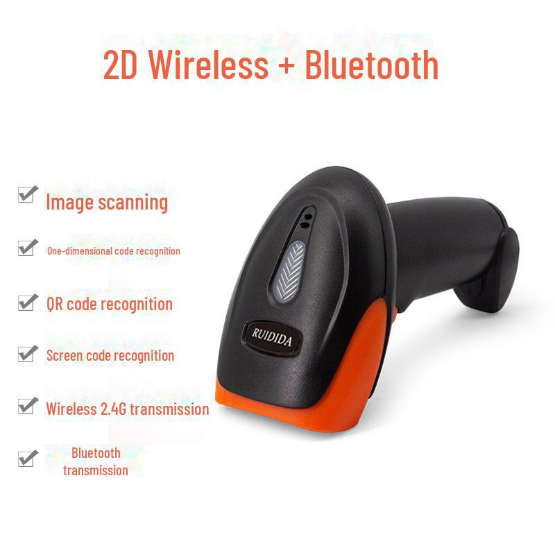 Ruidida проводной/Bluetooth/беспроводной 1D/2D сканер штрих-кодов для супермаркетов