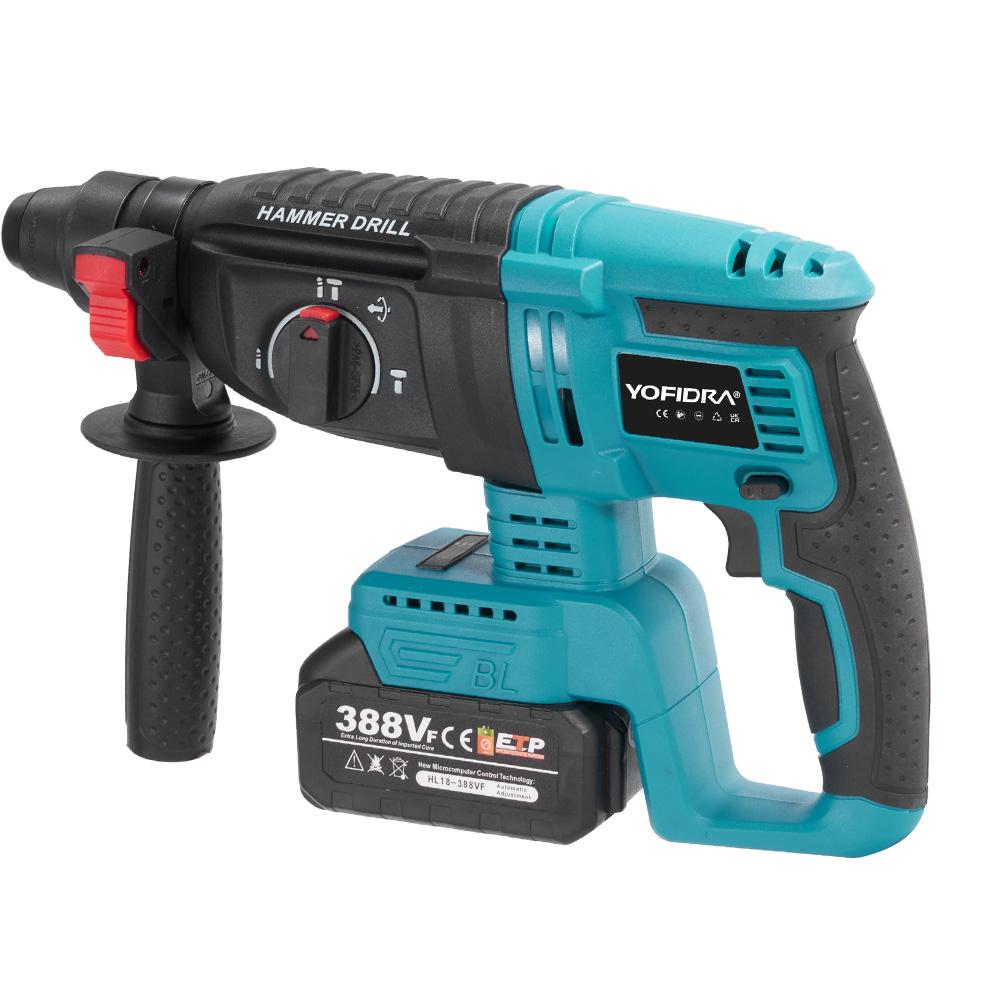 Yofidra 26MM Бесщеточный электрический перфоратор Многофункциональный роторный беспроводной перезаряжаемый электроинструмент для аккумулятора 21 В 18 В