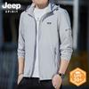 Мужская куртка JEEP SPIRIT из ледяного шелка с защитой от УФ-излучения для активного отдыха