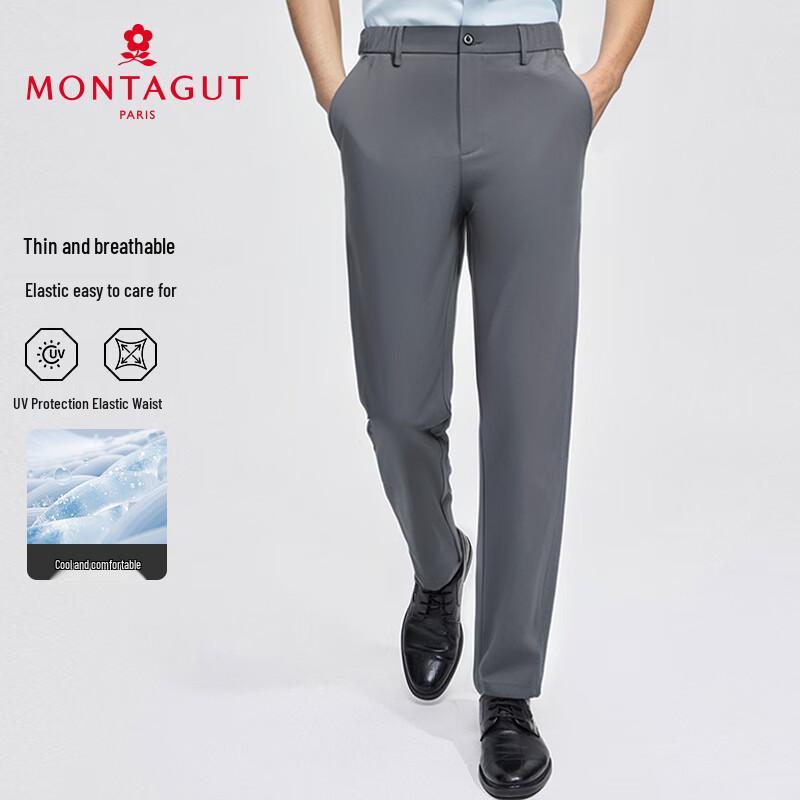 MONTAGUT Мужские драпированные повседневные брюки