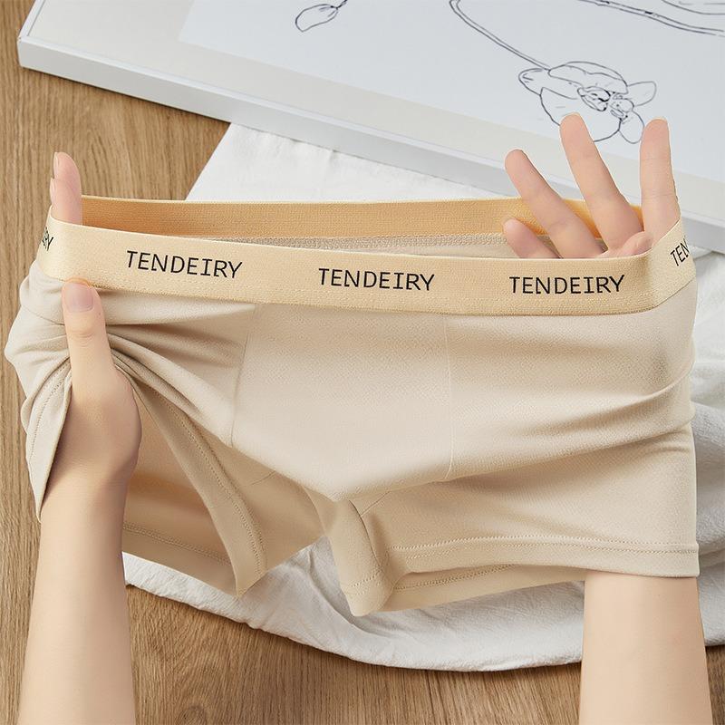 Ультратонкое мужское нижнее белье Ice Silk, быстросохнущее, удобное, простое, летнее, мужские трусы-боксеры, антибактериальное, дышащее мужское нижнее белье