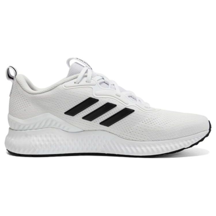 Adidas Aerobounce St Casual Fabric Shock Absorption Non-Slip Wear-Resistant Low-Top Training Running Shoes Men Sneaker White HQ3594