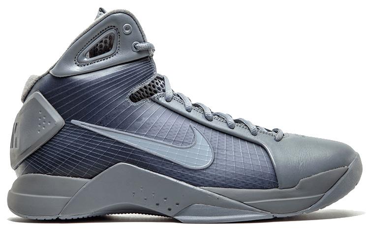 Nike Hyperdunk 08 Fade To Black 869611-001