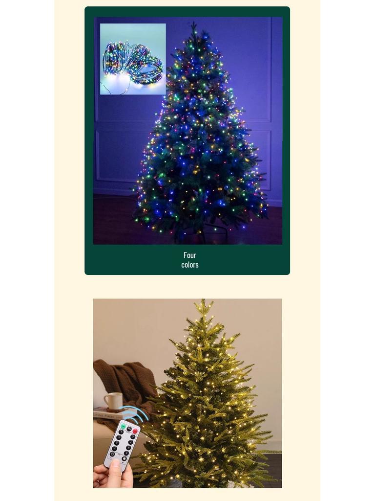 Гирлянда «Звездное небо» с рождественской елкой и темно-зелеными медными огнями