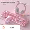 Беспроводная Bluetooth механическая клавиатура OLOEY в комплекте
