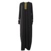 Women'S Plus Size Printed Muslim Long Dress Casual Long Dress