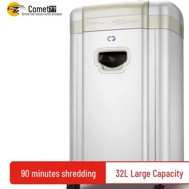 Comi C-968 Paper Shredder CN plug (adapter included)