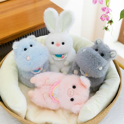 Молоко милый поросенок плюшевая игрушка свадебный бросок бегемот кукла рюкзак кролик кулон