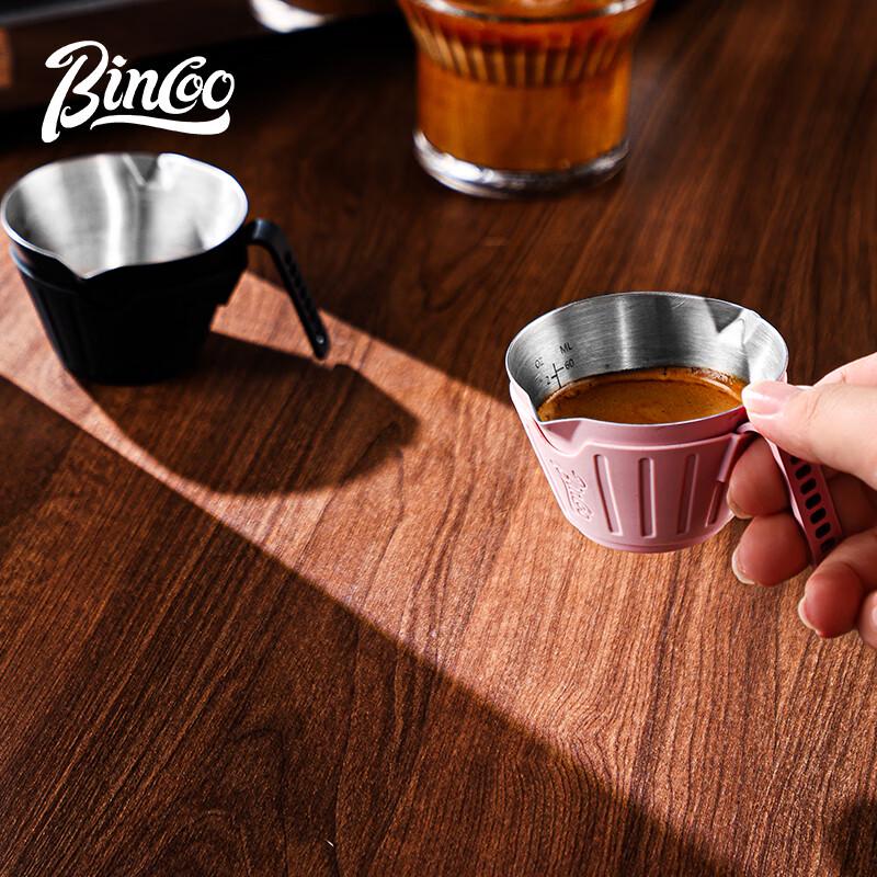 Bincoo Мерная чашка для эспрессо из нержавеющей стали 304