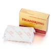 Yousheng 80G Sulfur Soap Natural Mild Effective Safe Non-irritating Skin Cleanser for Oil Control Pore Cleansing