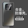 Тонкий металлический чехол для телефона Honor GT Pro со встроенной защитой объектива камеры, противоударный, матовый, защищающий от отпечатков пальцев