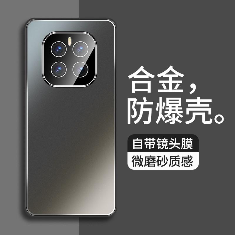 Тонкий металлический чехол для телефона Honor GT Pro со встроенной защитой объектива камеры, противоударный, матовый, защищающий от отпечатков пальцев