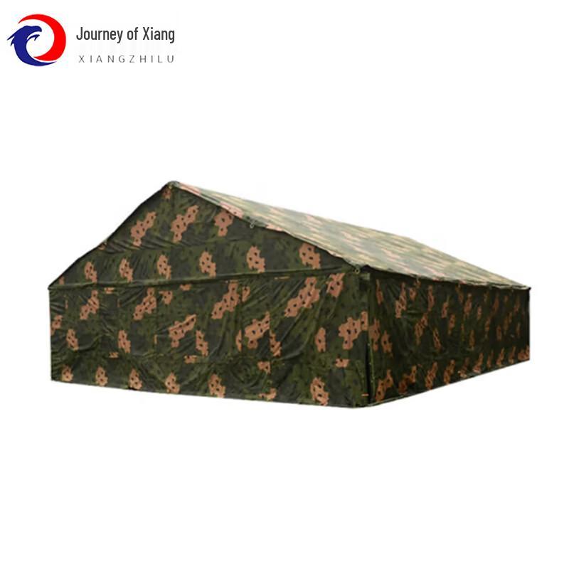 Xiang Zhi Lv Outdoor Canteen and Field Office Tent