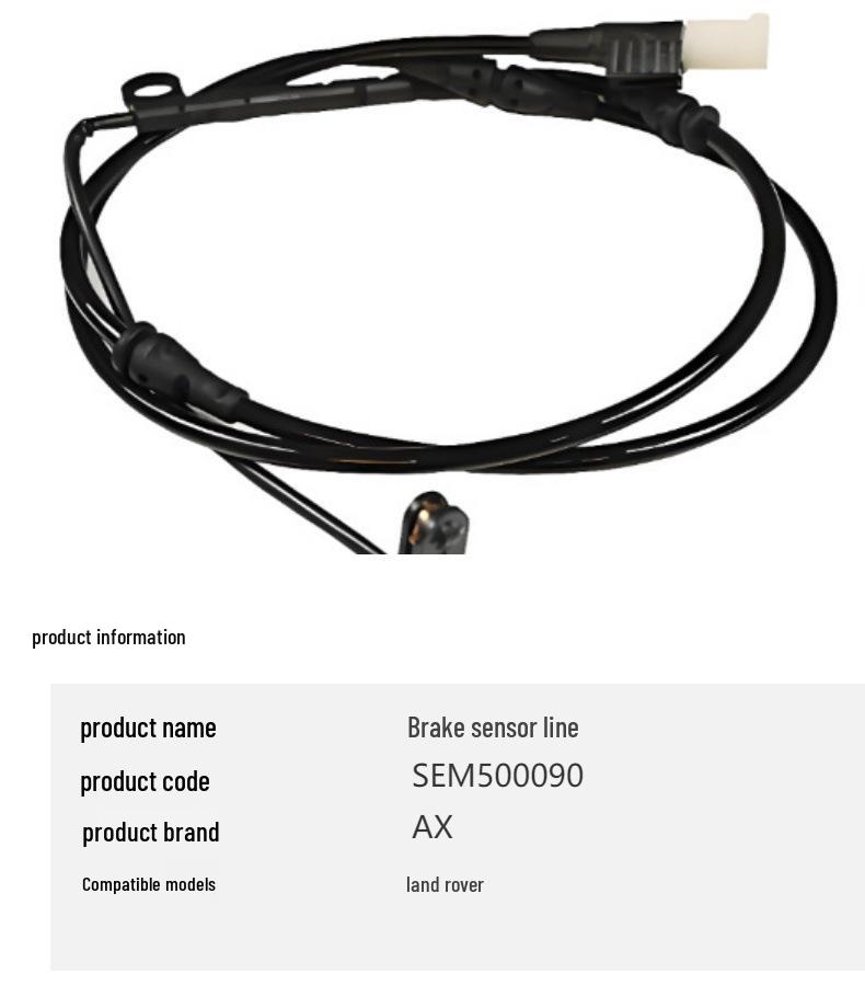 Провод датчика тормоза SEM500090 для Land Rover Range Rover Sport 2005-2009