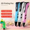 2022 НОВИНКА 3D-ручка для печати, набор 3d-ручек для детей, детский день рождения, Рождество, креативный подарок своими руками, ЖК-дисплей с PLA-нитью