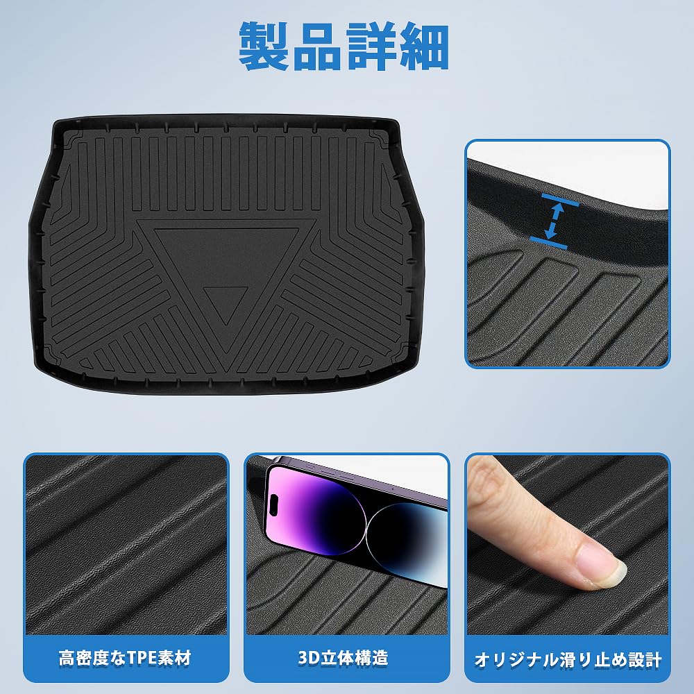 New Toyota Luggage Mat with and ZYX10 3D Trunk TPE Easy Custom Interior Car Accessories Toyota C-HR (Compatible NGX10, NGX50, ZGX10, Models) - Mat,