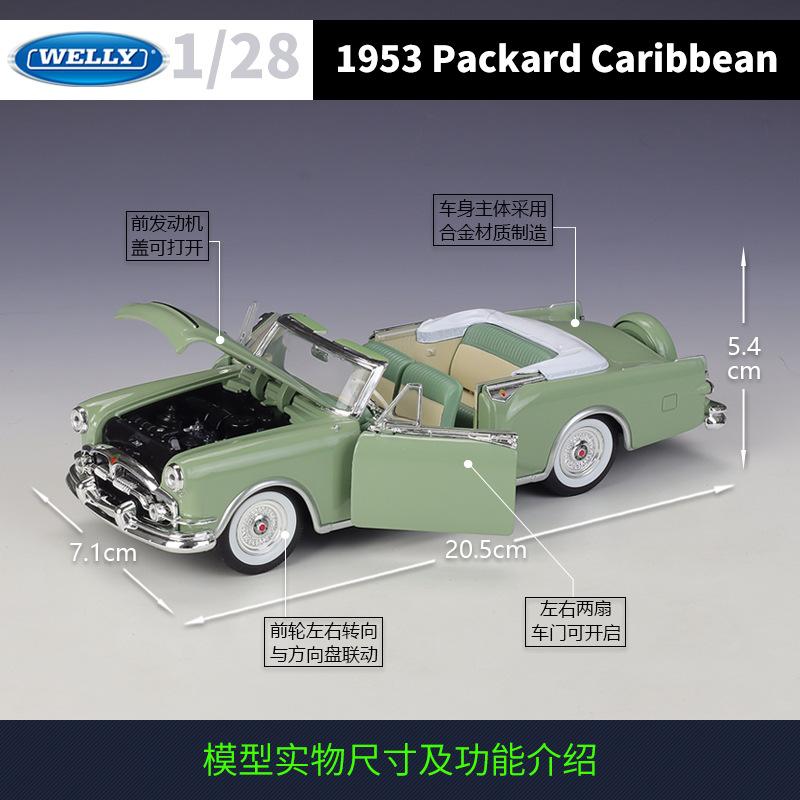 Велли 1:28 1953 Packard Caribbean Alloy Luxy Модель Автомобиля Литье под Давлением Металл Классические Старые Спортивные Транспортные Средства Коллекция Моделей Автомобилей Подарки для Детей
