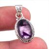 Подвеска из чистого серебра 925 пробы с натуральным облачным аметистом ручной работы, 1,25 дюйма, H0U28