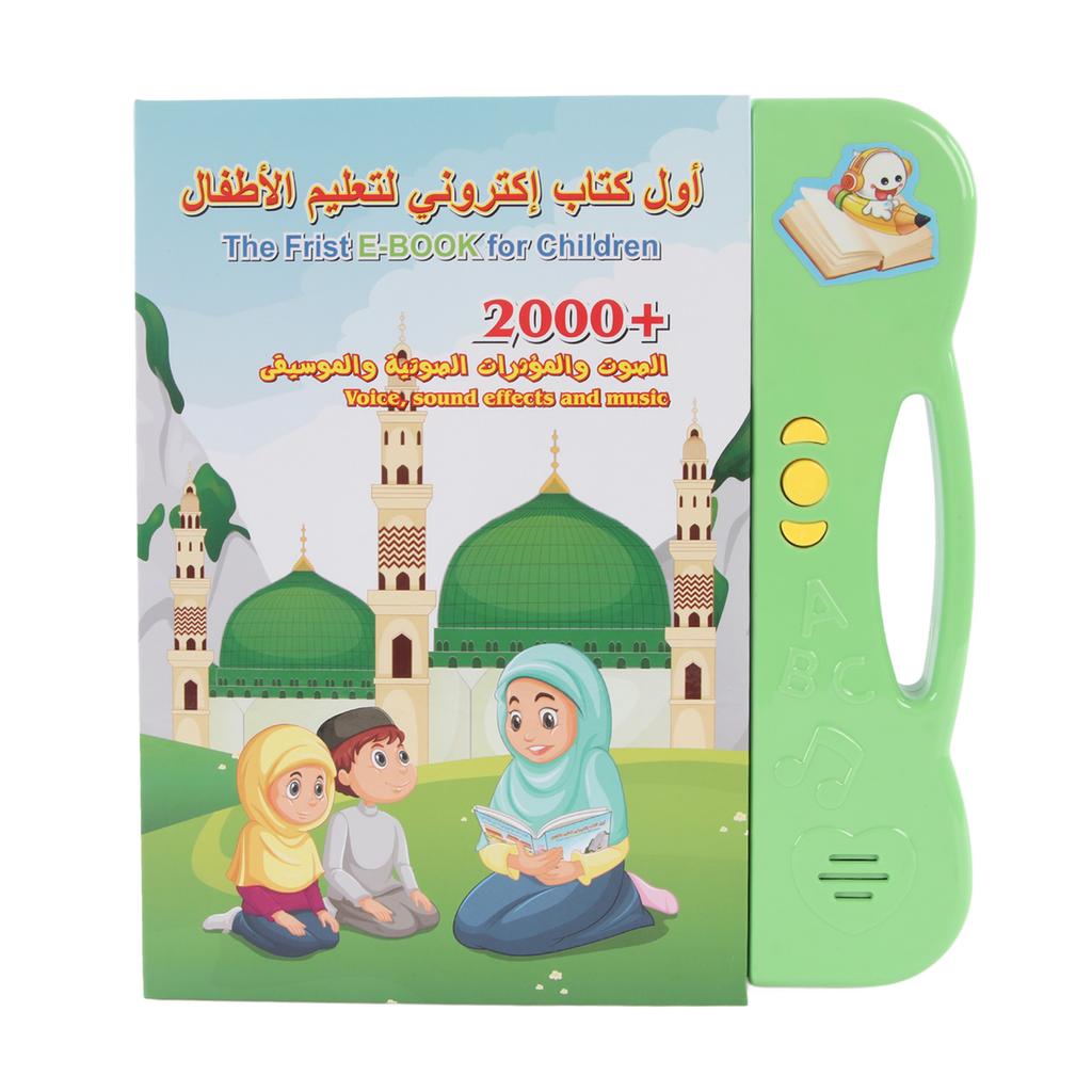 Interactive Children Sound Book English Arabic Language Acquisition Educational Electronic Reading
