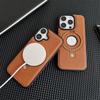 Роскошный кожаный металлический чехол-подставка с магнитным кольцом Magsafe для iPhone 17 16 15 14 13 12 Pro Max Plus 17Air Бизнес-чехол с полым логотипом
