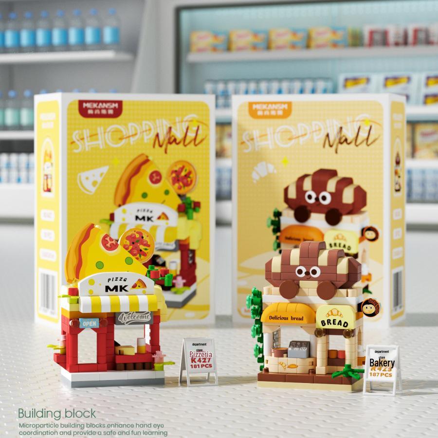 Строительные блоки Lego-совместимые «Вид на городской квартал» — «Магазин мечты», «Автомат с напитками» и «Цветочный магазин» Детские развивающие игрушки.