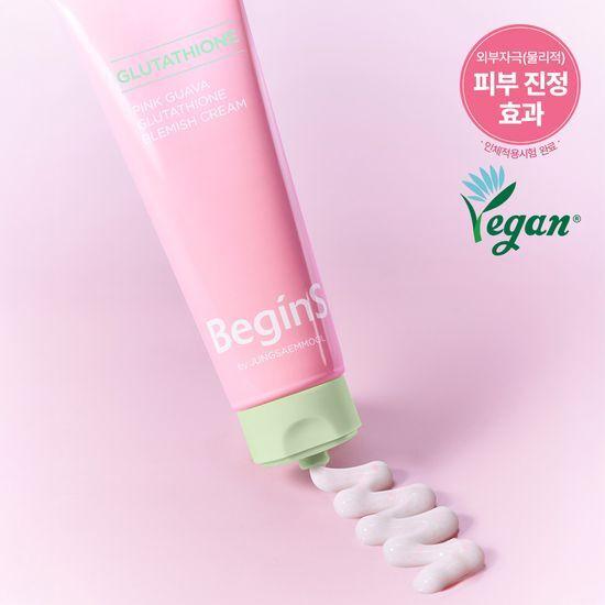 JUNG SAEM MOOL Розовый Гуава Глутатион Следовой Крем 50мл