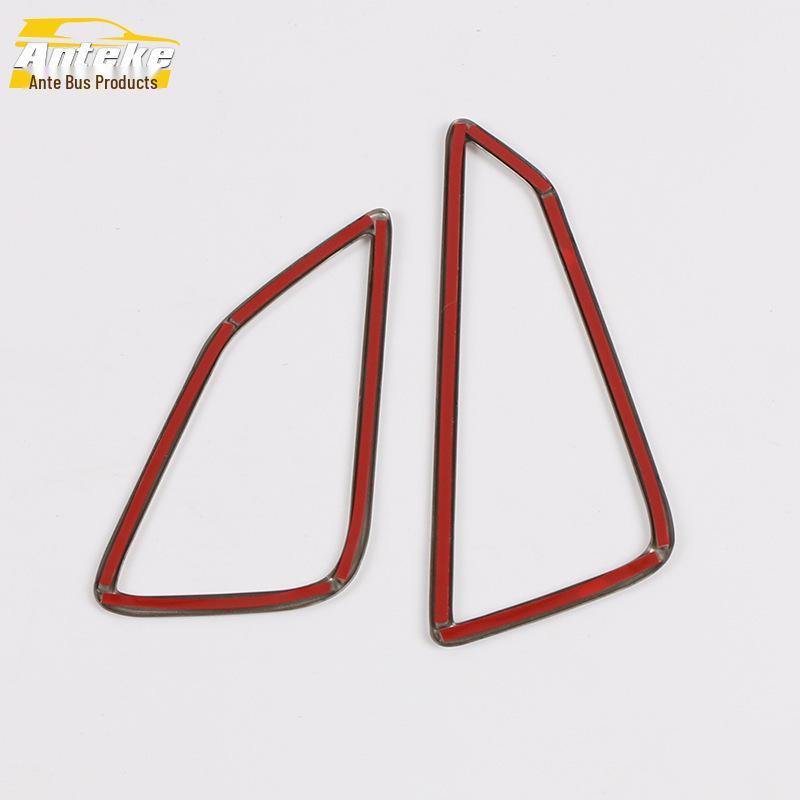 19 Corolla Front Panel Air Outlet Decorative Frame - Bright Ring for Front Row AC