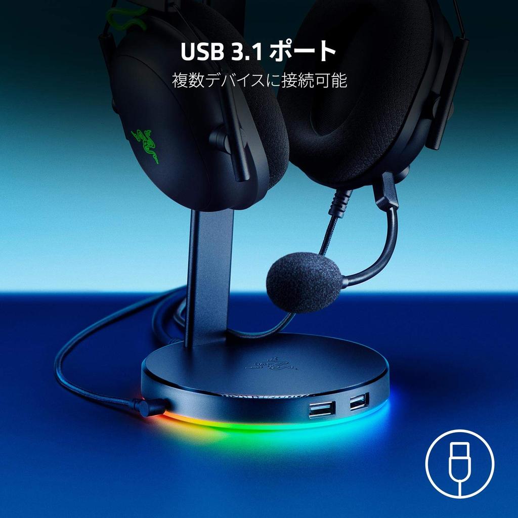 Стойка для наушников Razer Base Station V2 Chroma с противоскользящей основой, 2-портовый USB-хаб, совместимость с RGB [Гарантия авторизованного японского дистрибьютора] RC21-01510