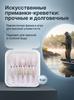 5pcs Shrimp Lure Set Imitation Bait for Bass Fishing Night Glow Shrimp Soft Plastic