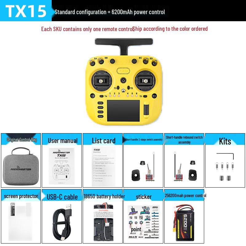 Radiomaster TX15 ELRS V5.0 Remote Controller