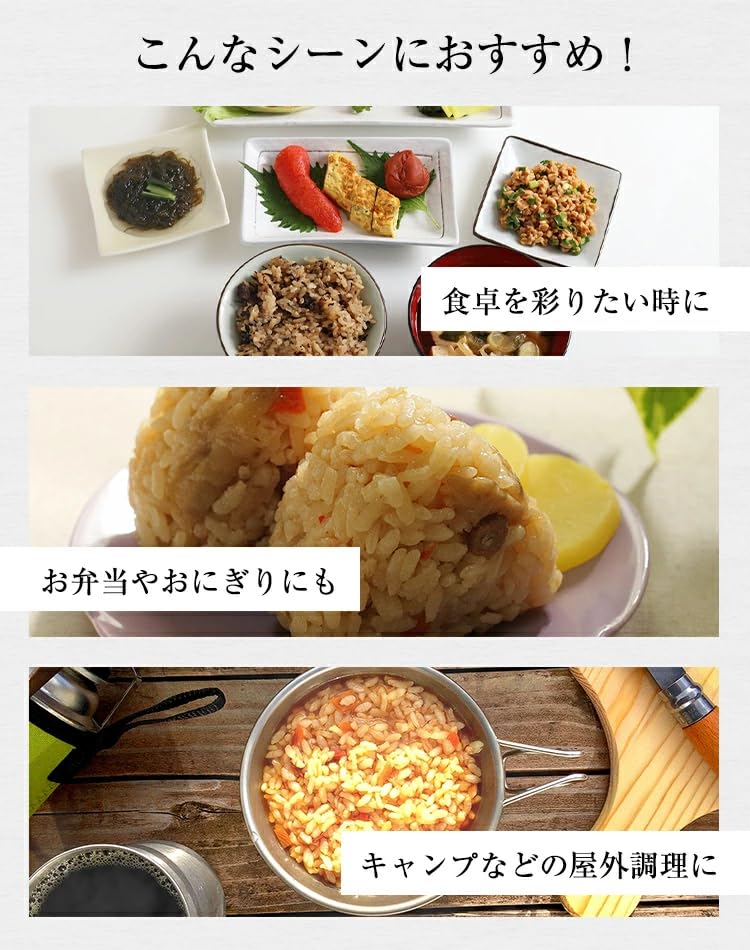 Yamamori Suruga Bay Shirasu Rice 180g5 pieces