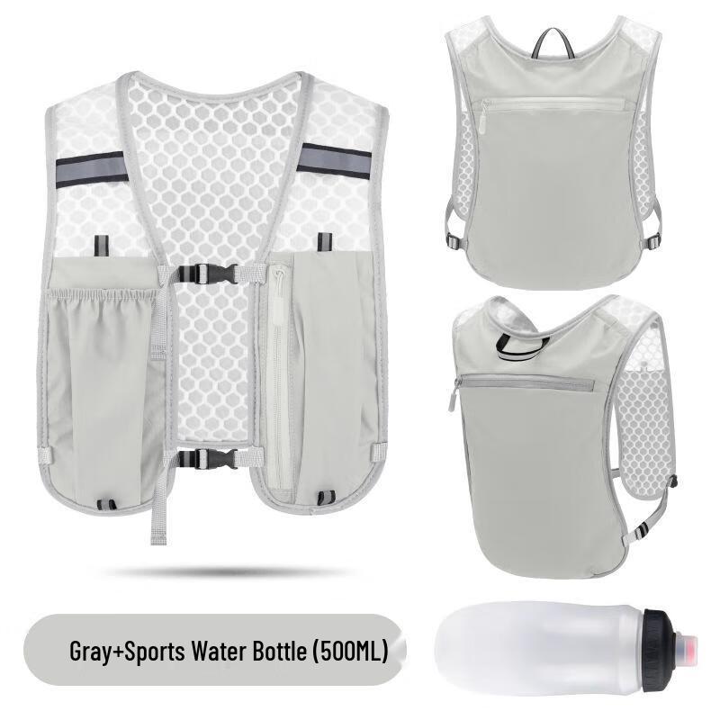 Longpin Outdoor Hiking Hydration Vest Pack