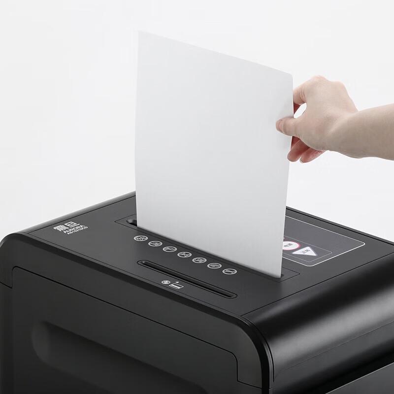AURORA AS15210CD Professional Office Paper Shredder CN plug (adapter included)