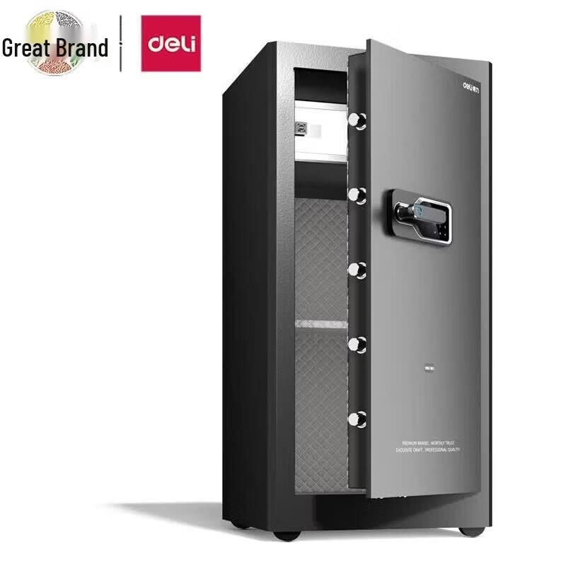 Deli AE133 Home Office Fingerprint Password Safe