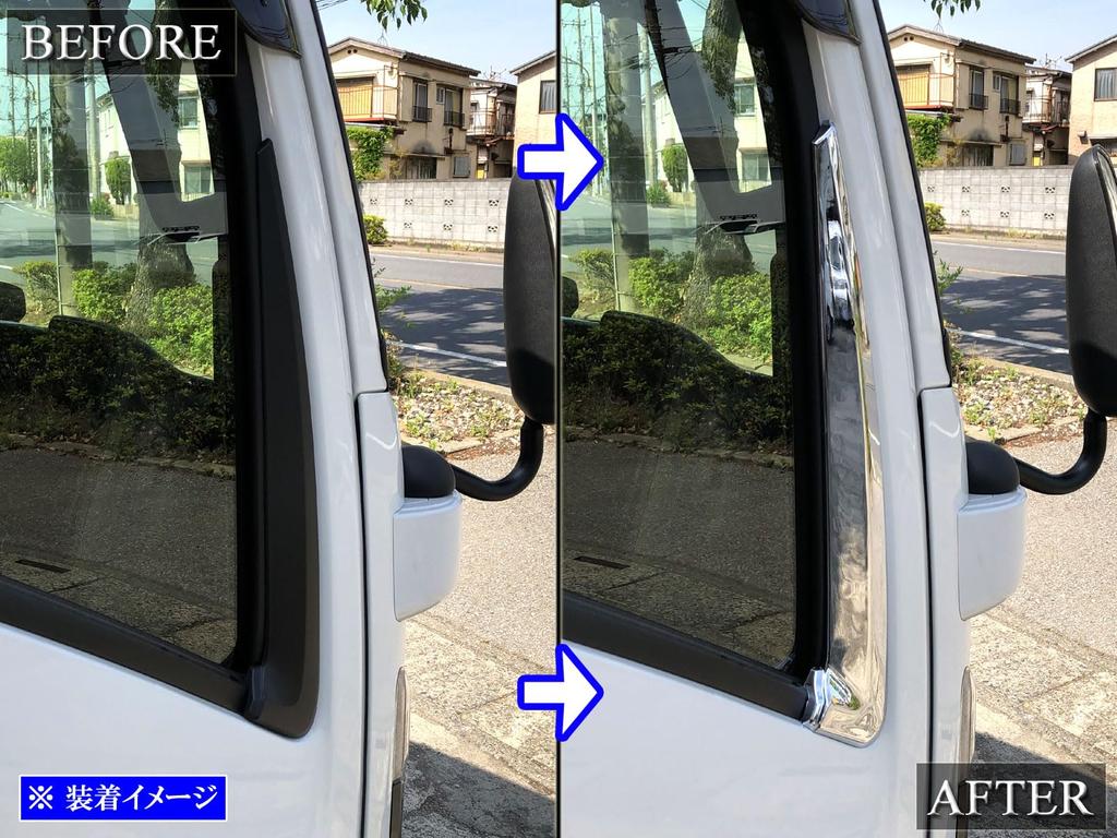 BRIGHTZ Isuzu 23 Elf Хромированная Панель Передней Стойки 2 шт. 23 Elf [TRUCK-S-111]