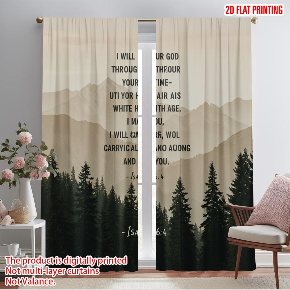 2pcs 2D Flat Printing Drapes Faithful God Lifelong Care Fabric Without Electricity Family Party Use for General Festive and