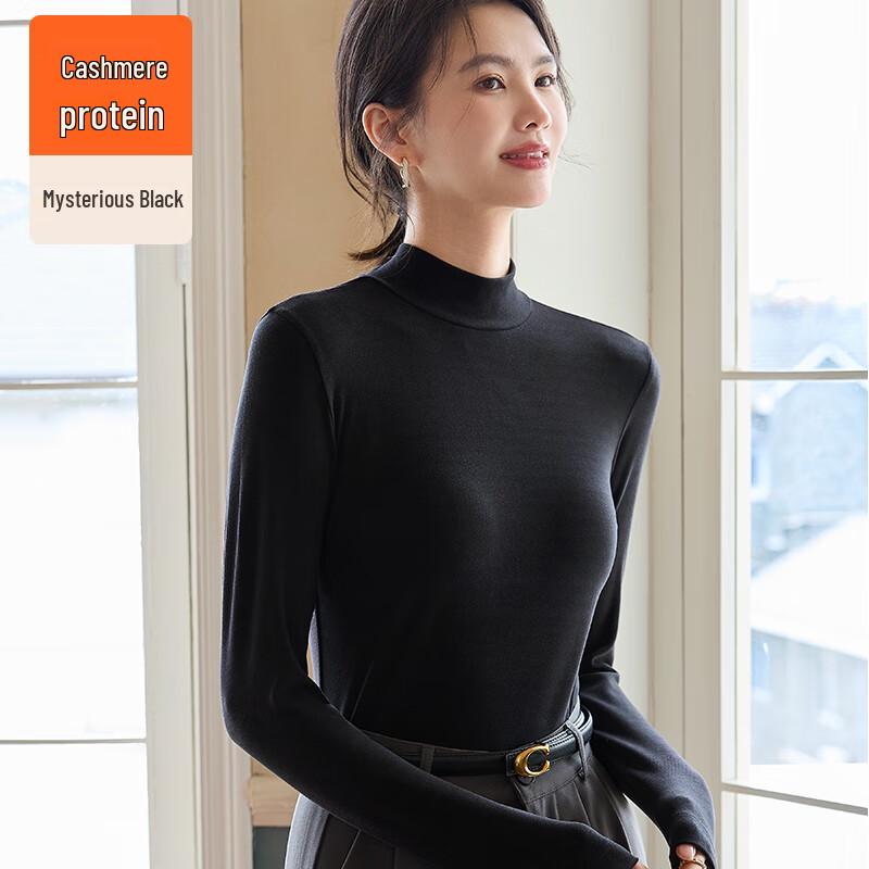 Hengyuanxiang Women's Cashmere Protein Seamless Mock Neck Thermal Base Layer